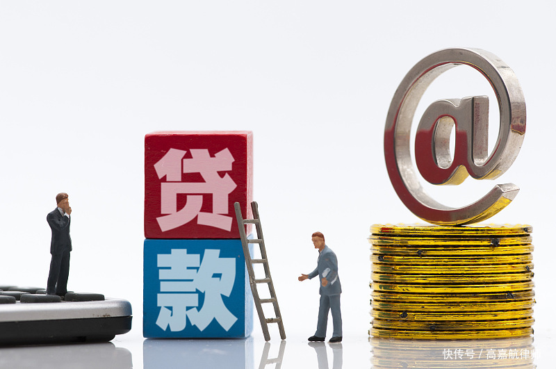 重庆短期借款企业信贷咨询服务